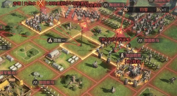 辉萤军势核心布局揭秘，策略新视角深度解析