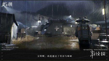 《鸣潮》声骸系统解析：揭秘声骸之力，游戏新体验！