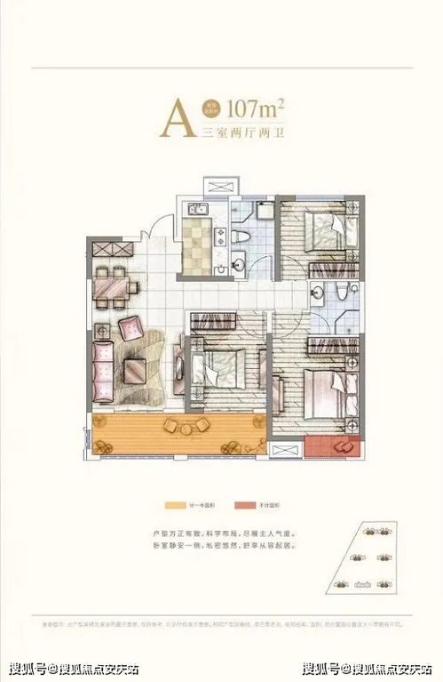 《鸣潮》卡池揭秘：深度解析抽卡资源新价值