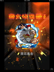 美女追击全攻略：揭秘《别跑》通关秘籍