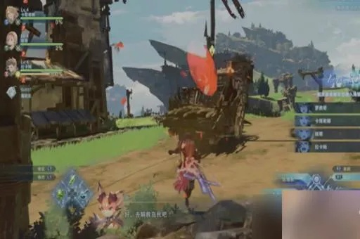 《碧蓝幻想Relink》速刷资源攻略：高效挂机必刷地图推荐