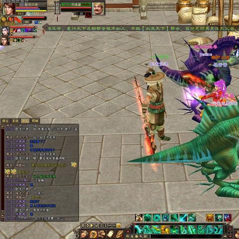 天龙九部私服怎么选不踩雷？2025稳定版本+隐藏副本攻略全揭秘