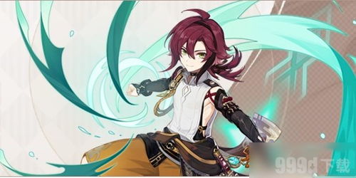 《原神》4.4下半卡池角色武器必抽攻略，揭秘新角色价值解析