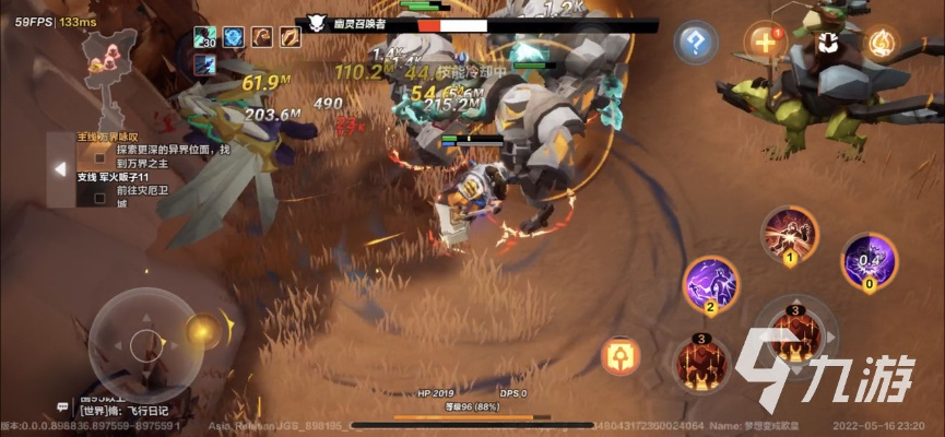 《火炬之光无限》冠军攻略：揭秘不败季前赛新策略