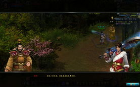 梦幻G4视频分享：环流女巫1.5版深度解析，解锁游戏新境界