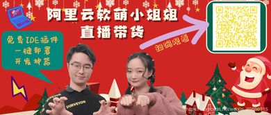 回村对话揭秘：舟友互动新价值方舟小剧场