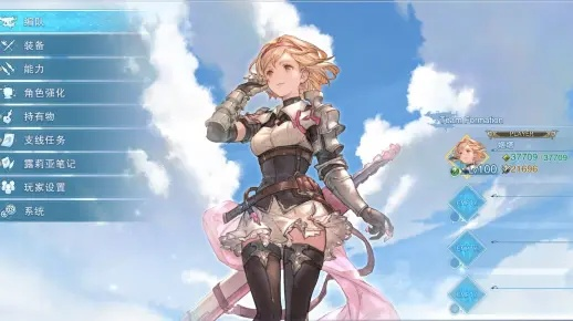 姬塔因子搭配攻略：解锁《碧蓝幻想Relink》全新辅助价值