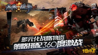 《最终幻想7重生》战斗革新揭秘：动作升级，战力再攀高峰