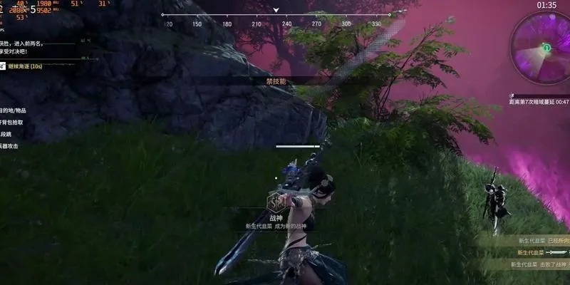 《永劫无间》匕首秒杀攻略：掌握连招技巧，轻松制胜战场新策略