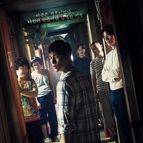 《地狱潜者2》地图标记高招：高效技巧助你畅游深渊