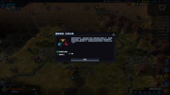 《地狱潜者2》难度9通关秘籍：深度解析副本攻略新技巧