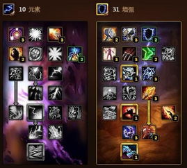 《碧蓝幻想Relink》冈达葛萨最强配装攻略，揭秘全新升级技巧