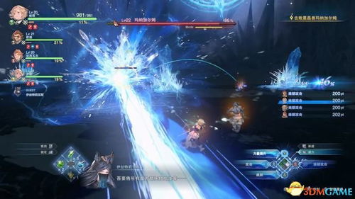 夏洛特进阶攻略：深度解析《碧蓝幻想Relink》新战术技巧