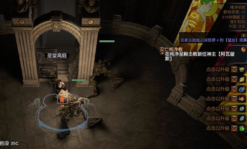 菲莉因子搭配攻略：揭秘高效输出新秘籍