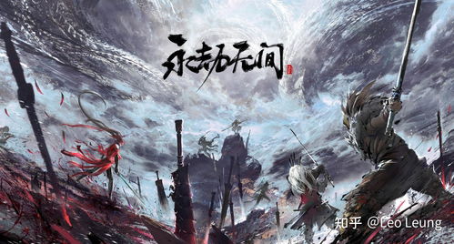 《永劫无间》2024游戏优化秘籍：深度解析设置技巧