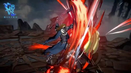 《碧蓝幻想Relink》齐格飞连招解析，打造全新输出霸主攻略