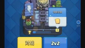 保姆级攻略！《碧海黑帆》皇家托管单刷技巧大揭秘，轻松上手！