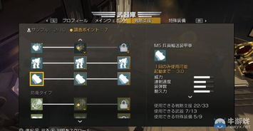 《地狱潜者2》巅峰武器大揭秘：最强装备推荐攻略解析