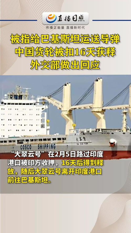 巴得瓦康图纸获取攻略：揭秘五级船只高效获取新途径