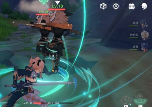 《原神》岩系主角攻略：打造最强装备搭配秘籍