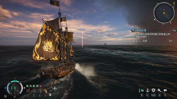 《碧海黑帆》东印度传送秘境速查指南