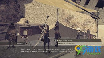 《纪元117：罗马和平》IGN9分，畅玩不疲劳，沉浸式乐趣升级