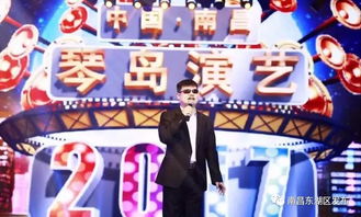 《如龙8》盛宴揭秘：宴会欢谈剧情精华视频大放送