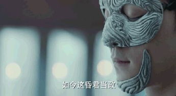 面具揭秘：P3RE毕业造型新风尚