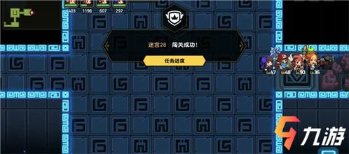 斗胜争驰第二关攻略：高效通关新技巧解析