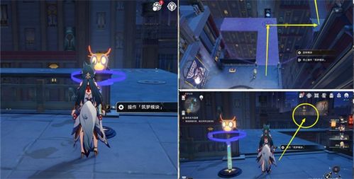 《崩坏星穹铁道》匹诺康尼新攻略：高效锄地线路全解析