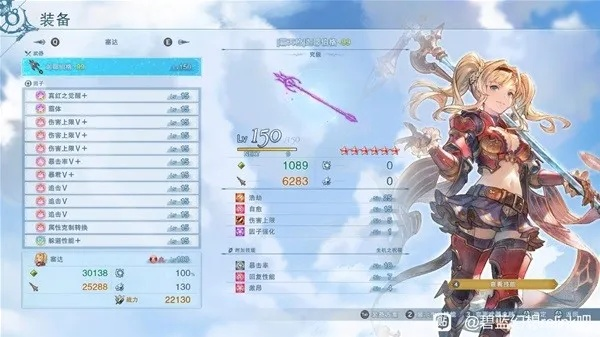 《碧蓝幻想Relink》因子搭配攻略：揭秘高效升级新秘籍