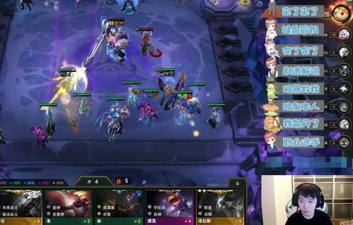 墨守孤城339星攻略：阵容搭配与全新战术解析