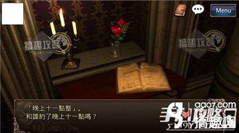 沉浸迷雾探秘之旅：揭秘《AmidstTheHaze》试玩新视角