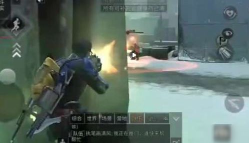 《致命解药》一命速通攻略，揭秘高效通关新技巧