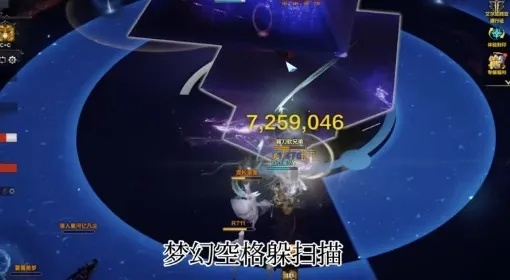 梦客漫步攻略揭秘：深度解析《崩坏星穹铁道》浅层挑战新策略