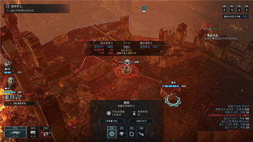 《地狱潜者2》新手战略攻略：全面解析装备选择与战术运用技巧