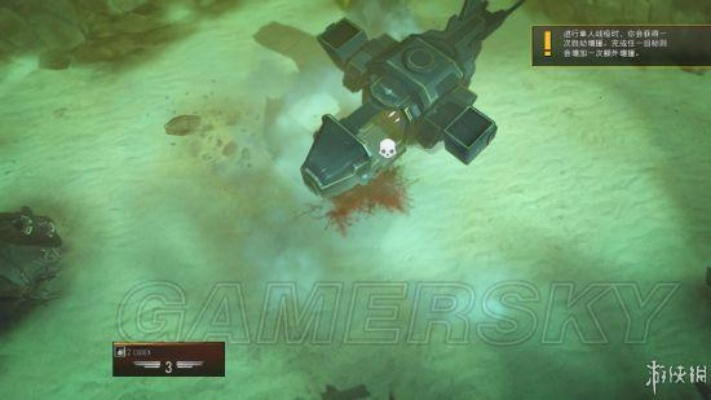 《地狱潜者2》机器人防守策略揭秘：图10样本位置新攻略