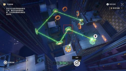 哈努兄弟越狱攻略：揭秘星穹铁道全新逃脱秘籍