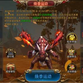 《地狱潜者2》高效获取超级货币与奖章技巧解析