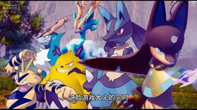 《帕鲁后黑奴宝可梦》11.11农场幻兽新纪元发售