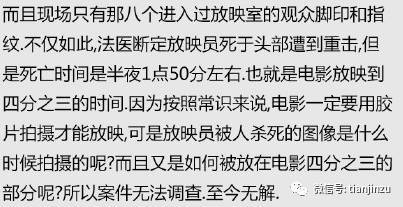 《鸣潮》共鸣者档案揭秘：玄鉴鉴心之力全新诠释