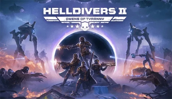 《地狱潜者2》豪华版大揭秘：独家奖励抢先看