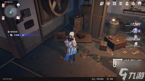 《崩坏星穹铁道》电话彩蛋揭秘：窥梦内容深度解析