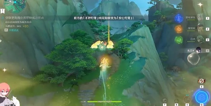 《原神》4.4熠光云行攻略：高效通关秘籍，掌握元素反应新境界