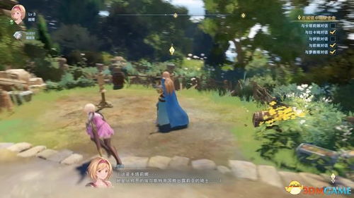 《碧蓝幻想Relink》卡塔莉娜攻略：技能因子搭配，输出技巧深度解析