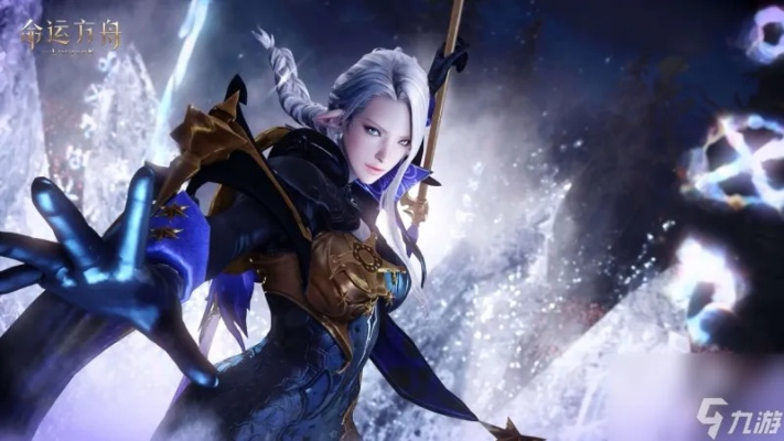 命运方舟职业精神重塑：揭秘全新价值觉醒