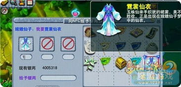 《碧蓝幻想Relink》P难BOSS攻略：深度解析，高效通关秘籍大公开