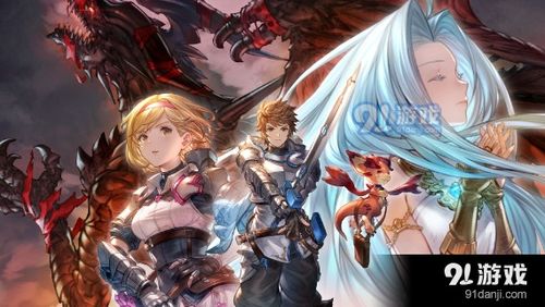 姬塔因子搭配攻略：打造《碧蓝幻想Relink》最强阵容新策略