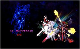 原初巴哈姆特攻略全解析：深度解析各阶段关键技巧