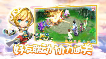 碧蓝幻想Relink眩晕流菲莉攻略：掌握全新玩法，轻松制胜之道